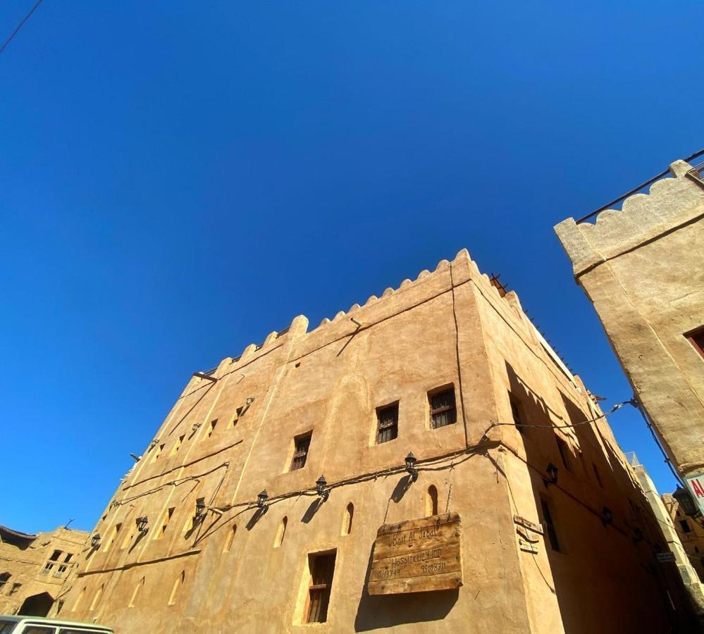 Bait Aljabal Hospitality Inn Эль-Хамра Экстерьер фото